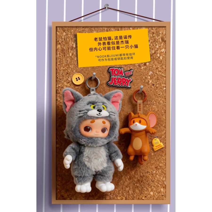 送料無料◇52TOYS NOOK×トムとジェリー ぬいぐるみ 【7月予約