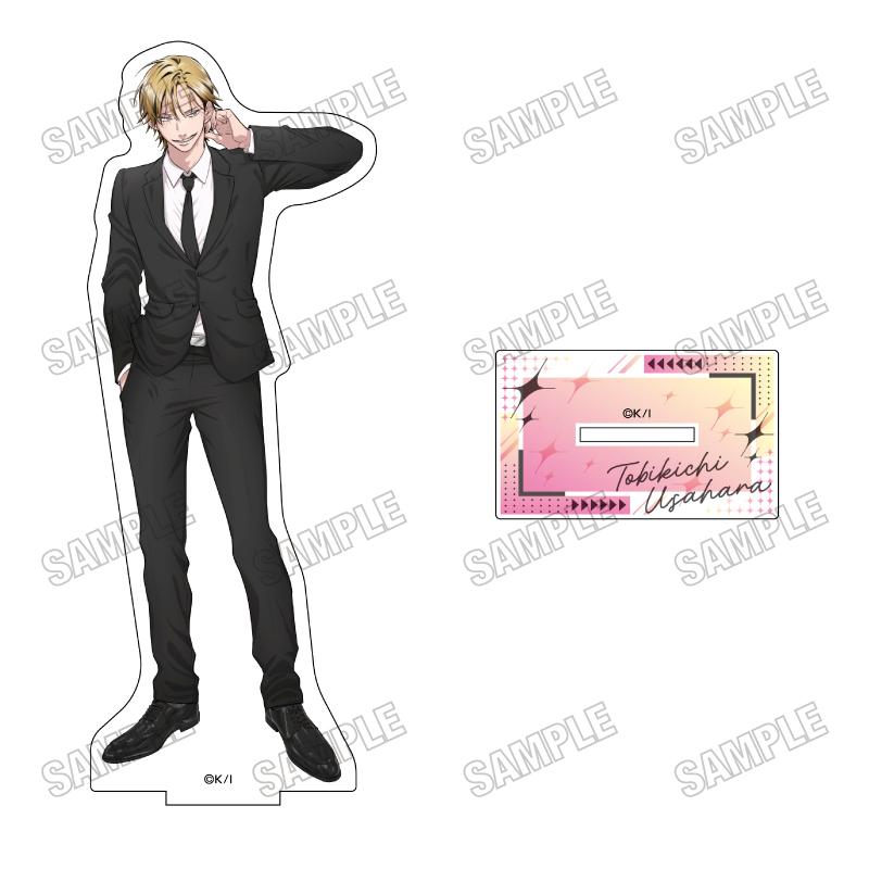 メディコス・エンタテインメント 「うらみちお兄さん」 BIGアクリル