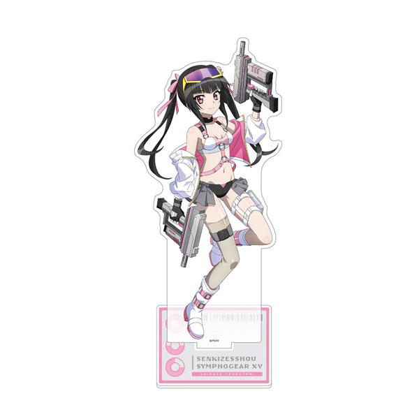 カーテン魂 戦姫絶唱シンフォギアXV 描き下ろし特大アクリルスタンド 