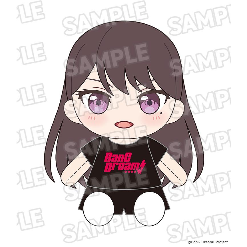 送料無料◇おきがえぬいぐるみ BanG Dream！ MyGO！！！！！ 5種セット
