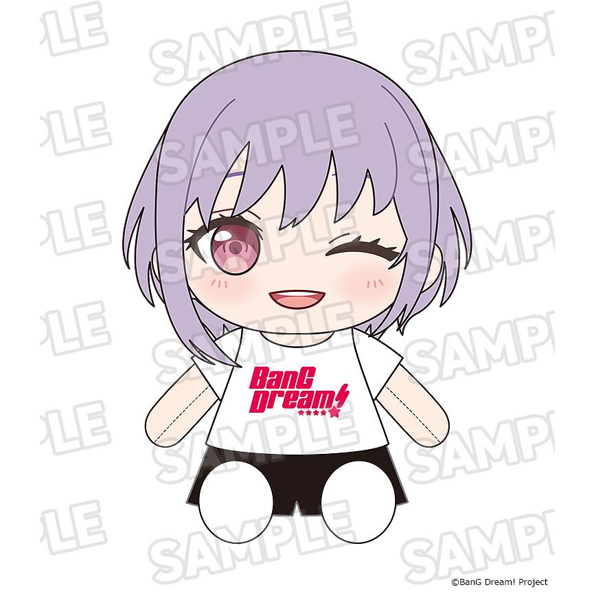 送料無料◇おきがえぬいぐるみ BanG Dream！ Ave Mujica 5種セット