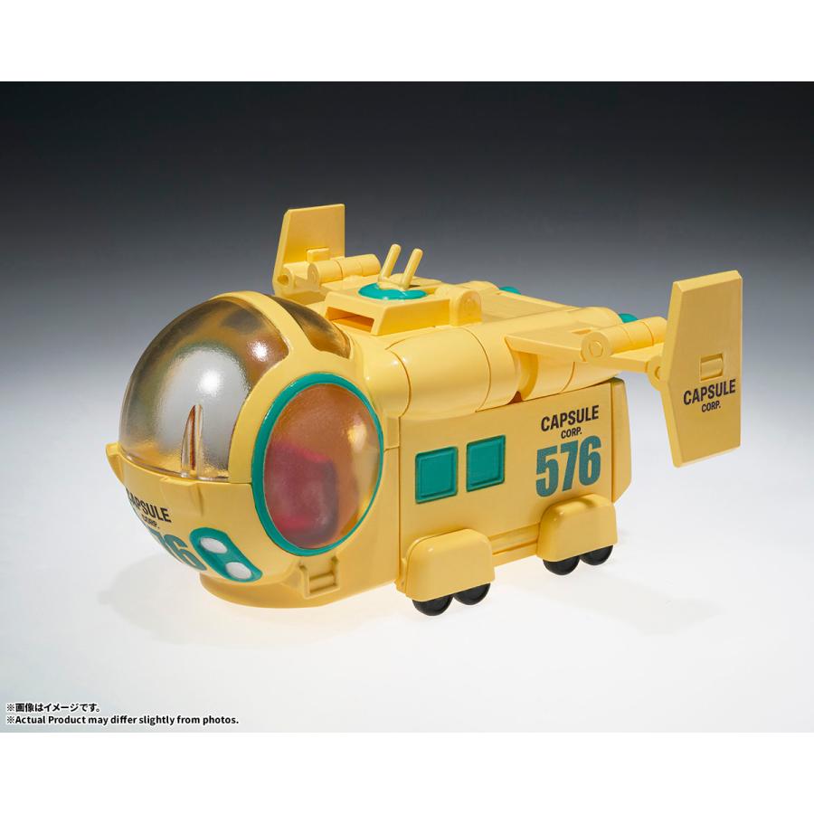 CHANGEARTS ドラゴンボールZ ホイポイカプセルNo.576 ブルマの飛行機