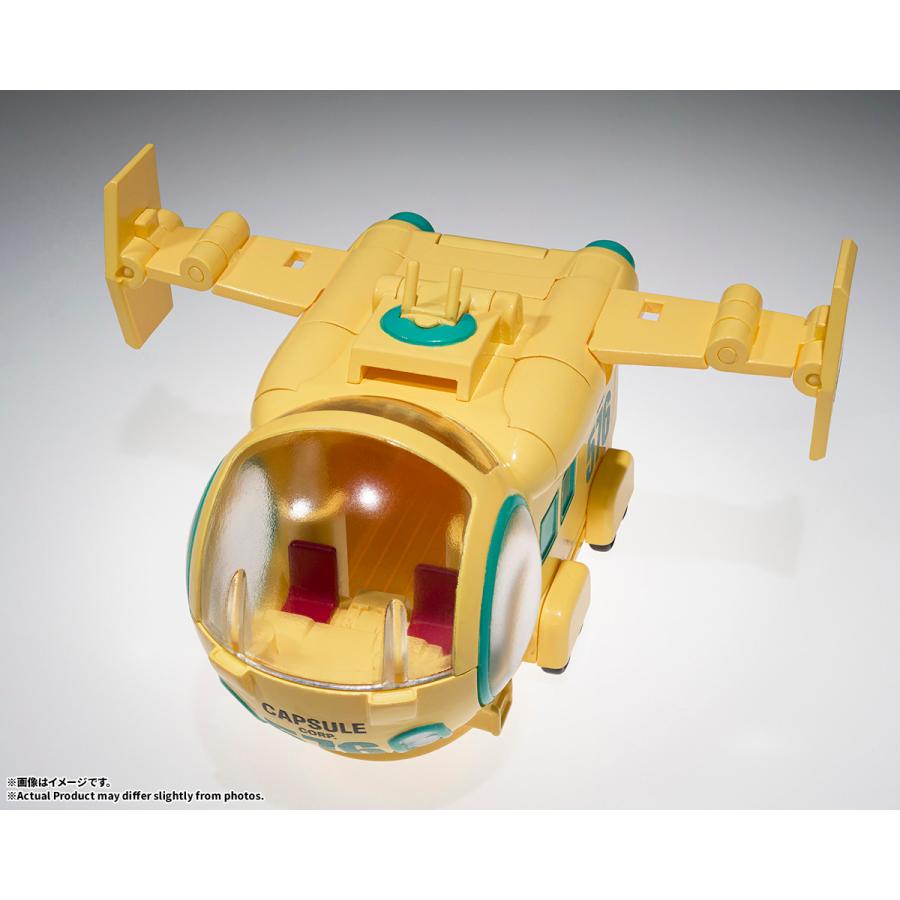 CHANGEARTS ドラゴンボールZ ホイポイカプセルNo.576 ブルマの飛行機