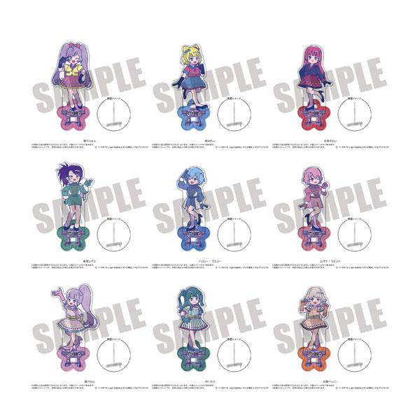 プリパラ」 にゅ〜とろ アクリルスタンド-フォトジェニスタ- 9種セット