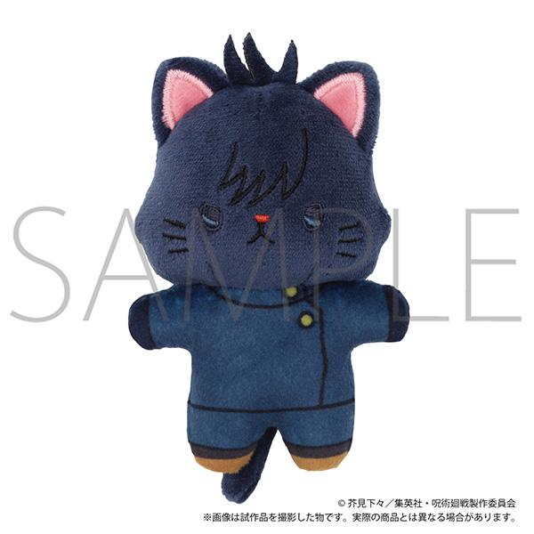 呪術廻戦 第2期 withCATアイマスク付きミニぬいぐるみキーホルダー