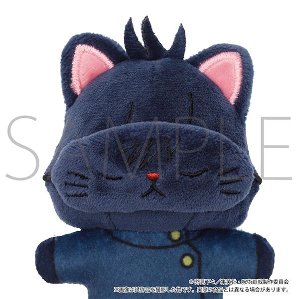 呪術廻戦 第2期 withCATアイマスク付きミニぬいぐるみキーホルダー