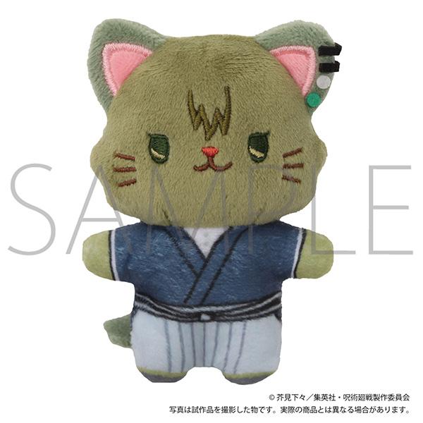 呪術廻戦 第3期 withCATアイマスク付きミニぬいぐるみキーホルダー