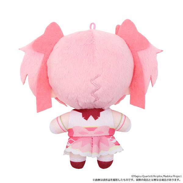 魔法少女まどか☆マギカ ぬいパル(ぬいぐるみマスコット) ワルプルギス