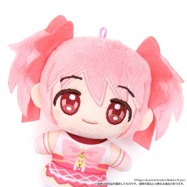 魔法少女まどか☆マギカ ぬいパル(ぬいぐるみマスコット) ワルプルギス