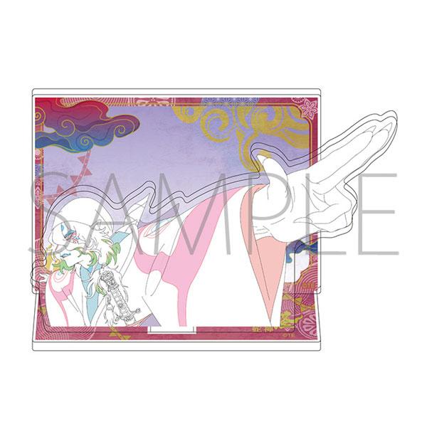 劇場版モノノ怪 第三章 蛇神 原画アクリルスタンド 薬売り 坤の剣B