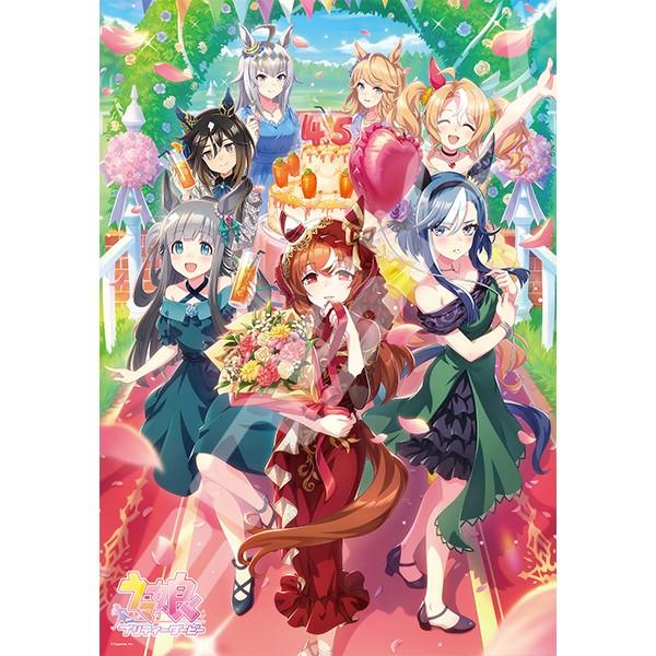送料無料◇ウマ娘 プリティーダービー 1000T-588〜591 1000ピース