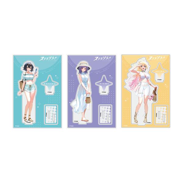 ステラソラ アクリルスタンド コハク・アヤメ・チトセ まとめ売りセット ステラソラ」 描き下ろしアクリルスタンド 夏服 3種セット(コハク