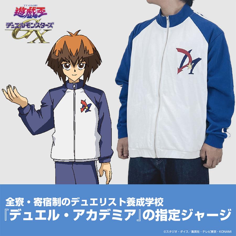 送料無料◇遊☆戯☆王デュエルモンスターズGX 2506-2229K デュエル