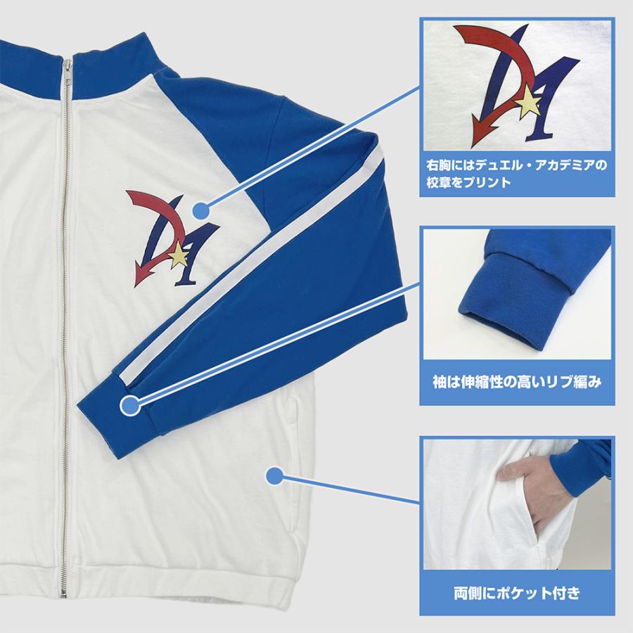 送料無料◇遊☆戯☆王デュエルモンスターズGX 2506-2229K デュエル