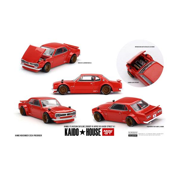 京商　日産スカイライン　GT-R KPGC10 Red ASC MA-020 NISSAN SKYLINE 2000GT-R (KPGC10) Tuned Ver. Red