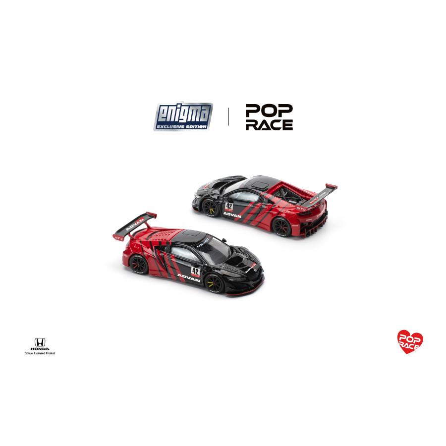 POP RACE × Enigma 1/64 ホンダ NSX GT3 EVO22 ADVAN(アドバン