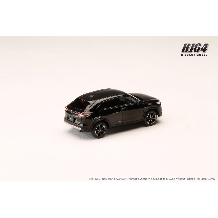 値下げ可】新型ヴェゼル全色セット ホビージャパン 1/43 ホンダ 【公式