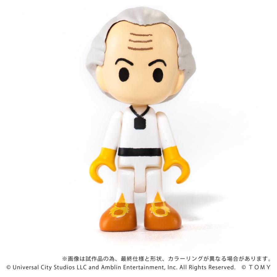 タカラトミー（TAKARA TOMY） Qビレッジ QV-04 バック・トゥ・ザ