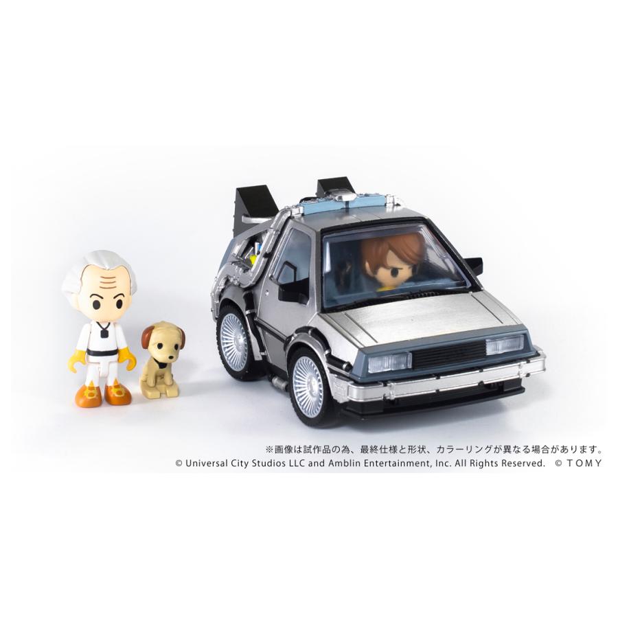 タカラトミー（TAKARA TOMY） Qビレッジ QV-04 バック・トゥ・ザ