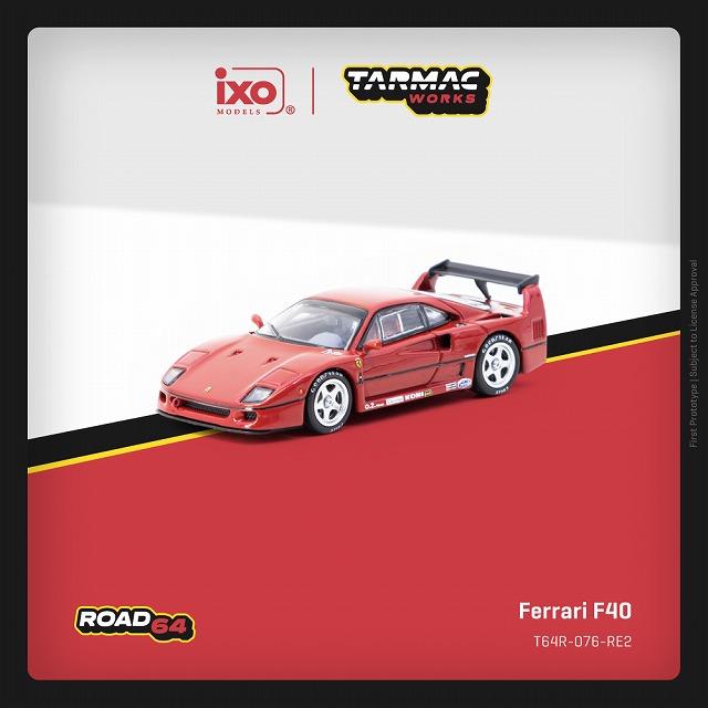 ターマック 1/64 フェラーリ・F40 (レッド) ミニカー T64R-076-RE2
