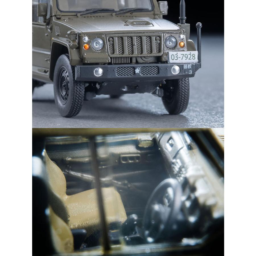 トミーテック アーセニア64 (AS002) 新73式小型トラック 1/64 ミニカー