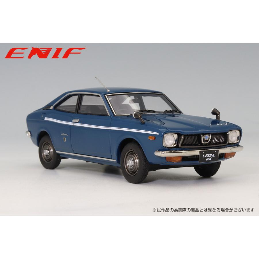 送料無料◇ENIF(エニフ) ENIF0079 1/43 スバル レオーネ 1400 RX 1972