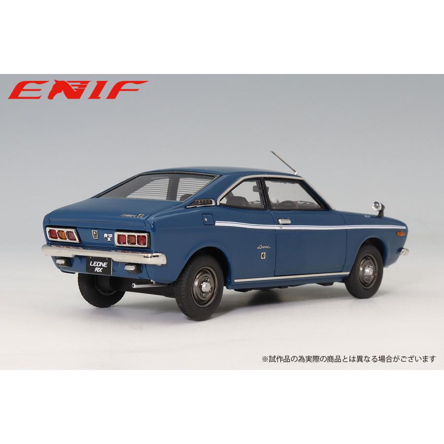 送料無料◇ENIF(エニフ) ENIF0079 1/43 スバル レオーネ 1400 RX 1972