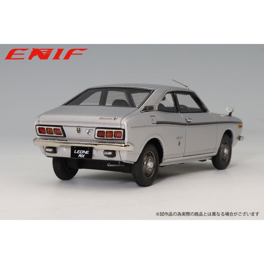 送料無料◇ENIF(エニフ) ENIF0080 1/43 スバル レオーネ 1400 RX 1972