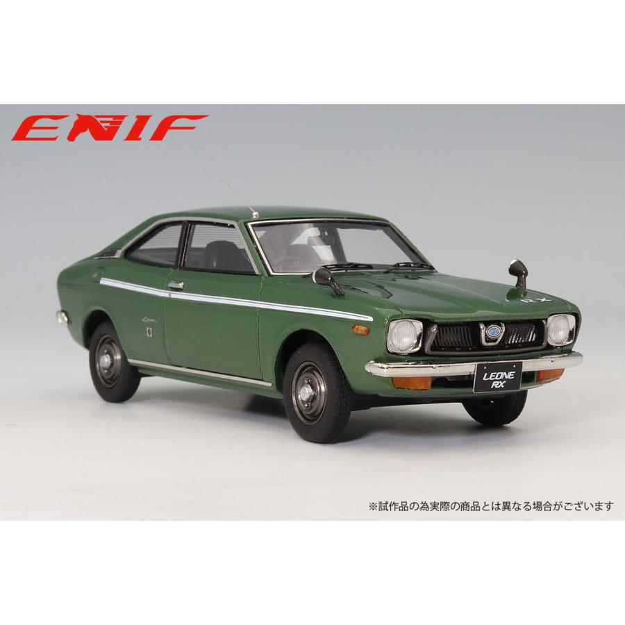 送料無料◇ENIF(エニフ) ENIF0082 1/43 スバル レオーネ 1400 RX 1972