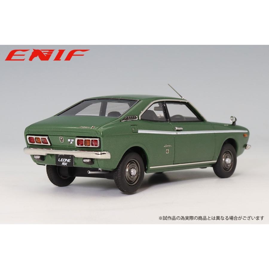 送料無料◇ENIF(エニフ) ENIF0082 1/43 スバル レオーネ 1400 RX 1972