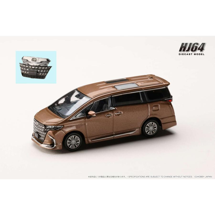 アルファード ミニカー トヨタ純正品 ホビージャパン 1/64 トヨタ アルファード Z (H40W) / 純正