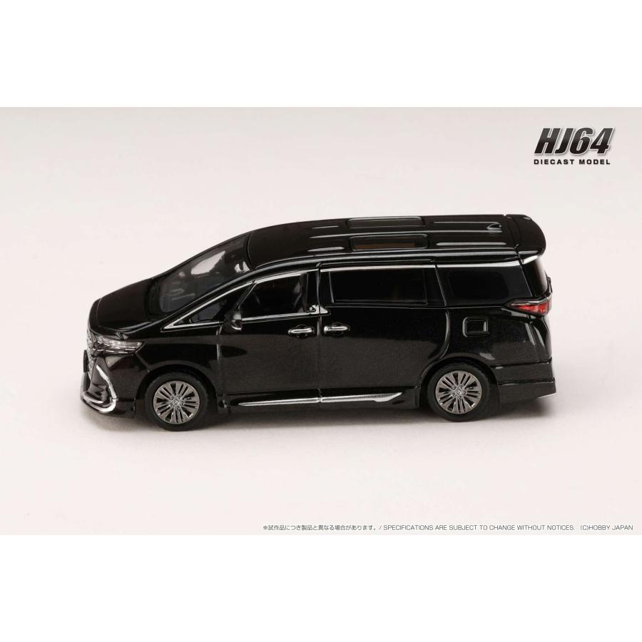ホビージャパン（HobbyJAPAN） 1/64 トヨタ アルファード Z (H40W