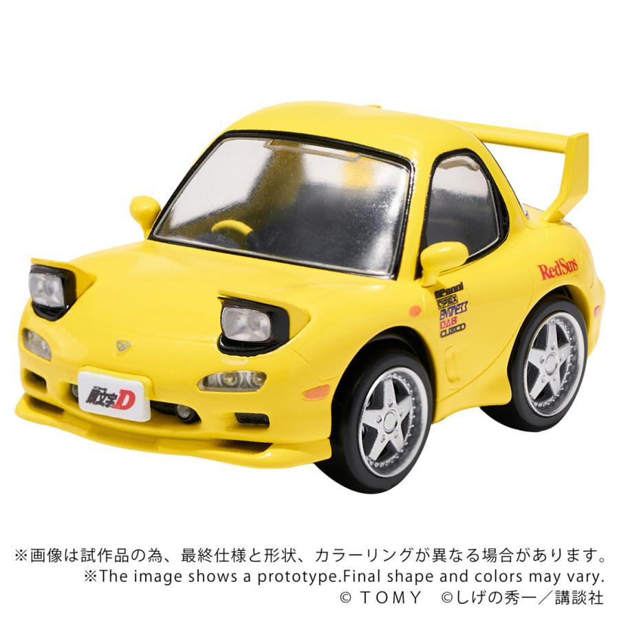 トミカ 送料無料◇Qビレッジ 頭文字D 2種セット (QV-05 Toyota AE86