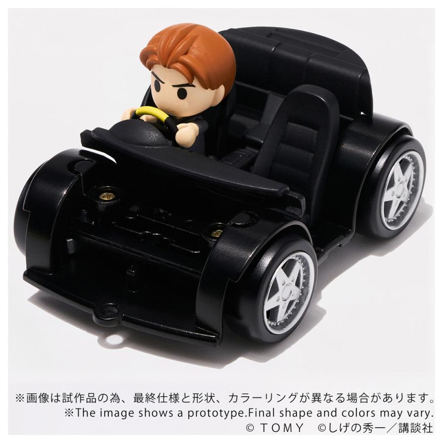 トミカ 送料無料◇Qビレッジ 頭文字D 2種セット (QV-05 Toyota