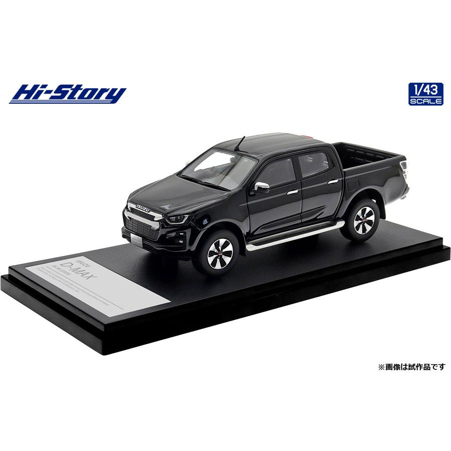 ミニカー HIRO sun Amazon | 1/43 ハイストーリー ミニカー HR-V J4 1998 サンバースト
