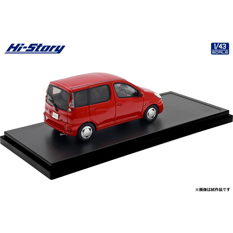 1/43 ミニカー　セット ハイストーリー 1/43 トヨタ ランドクルーザー250 ZX 2024