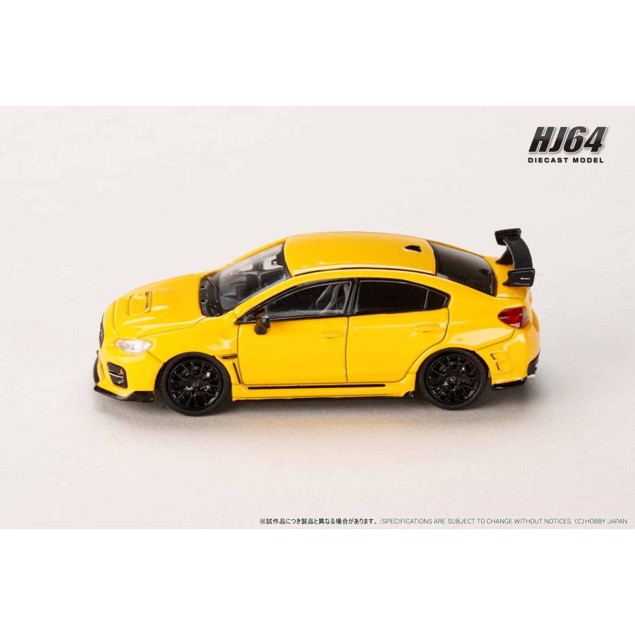 ホビージャパン（HobbyJAPAN） 1/64 スバル S207 NBR チャレンジ