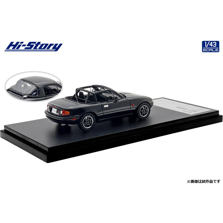 まい‼️ミニカー‼️4台‼️ 送料無料◇ハイストーリー 1/43 MAZDA M2 1028 (1994) ダークブルー