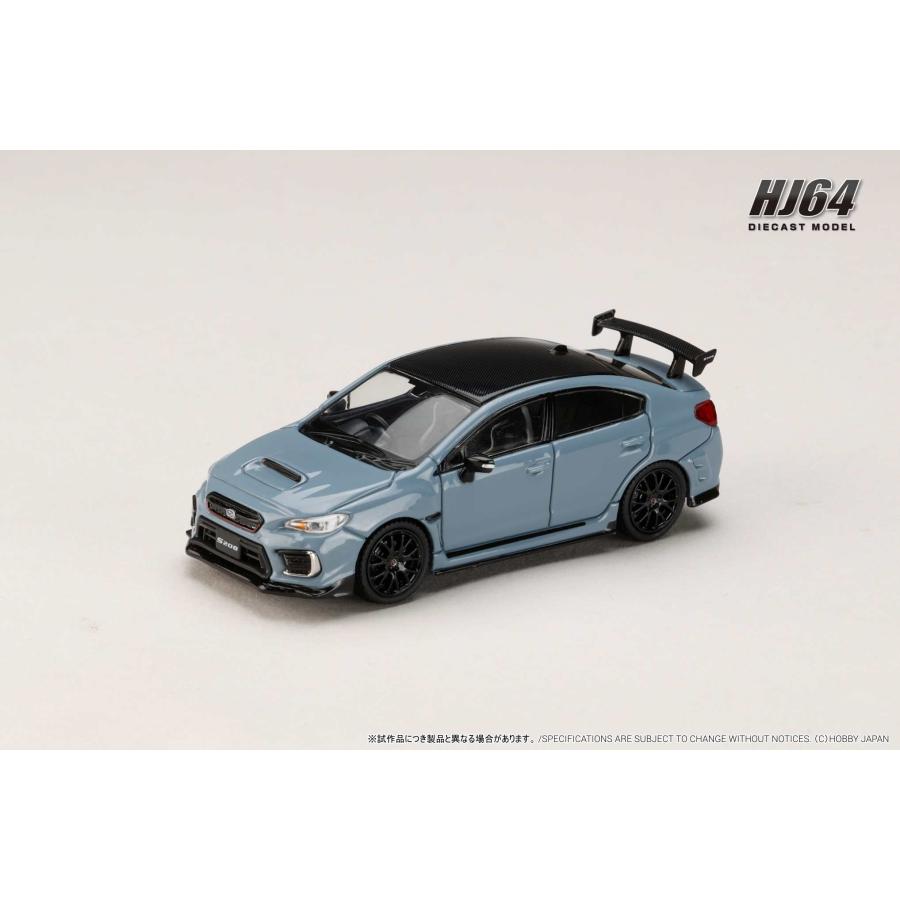 ホビージャパン 1/64 スバル S208 NBR チャレンジ パッケージ クール