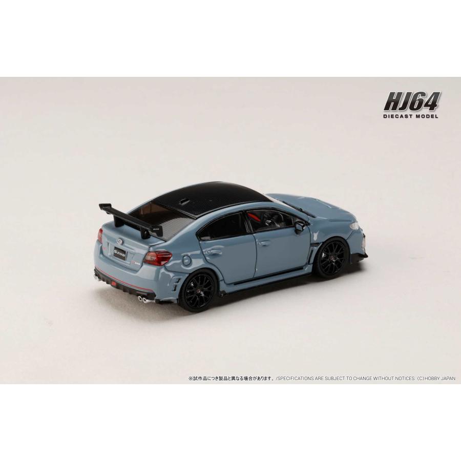 ホビージャパン 1/64 スバル S208 NBR チャレンジ パッケージ クール