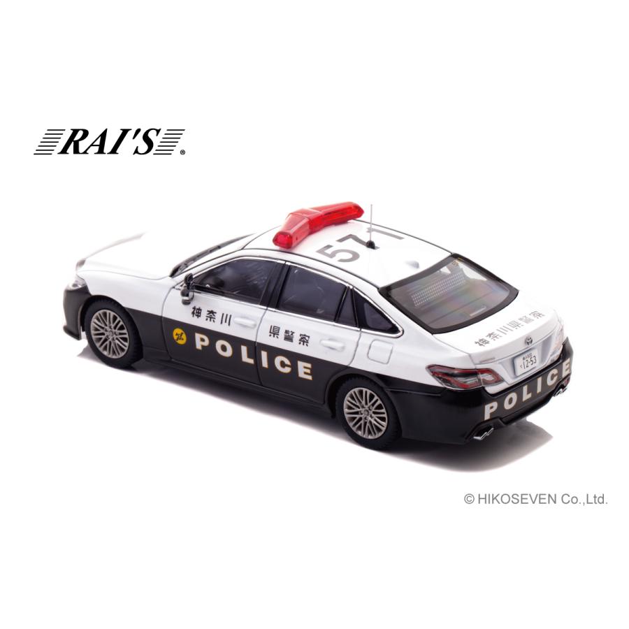 RAI’S 1/43 トヨタ クラウン ハイブリッド (AZSH21) 2023 神奈川県警察高速道路交通警察隊車両 (571) 限定500台 ミニカー H7432307 【1月予約】 |  | 02