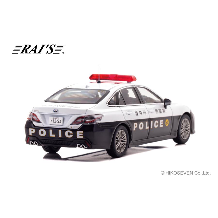 RAI’S 1/43 トヨタ クラウン ハイブリッド (AZSH21) 2023 神奈川県警察高速道路交通警察隊車両 (571) 限定500台 ミニカー H7432307 【1月予約】 |  | 03