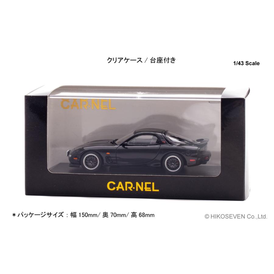 CARNEL 1/43 マツダ RX-7 Type RZ (FD3S) 1998 (ブリリアントブラック