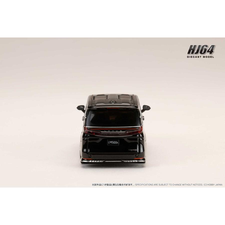 ホビージャパン 1/64 レクサス LM カスタムバージョン 6 シーター 500h