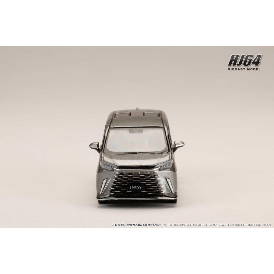 ホビージャパン 1/64 レクサス LM カスタムバージョン 6 シーター 500h