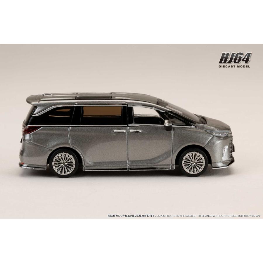 ホビージャパン 1/64 レクサス LM カスタムバージョン 6 シーター 500h