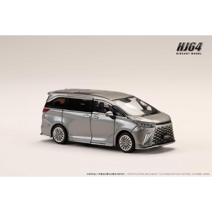 ホビージャパン 1/64 レクサス LM カスタムバージョン 6 シーター 500h