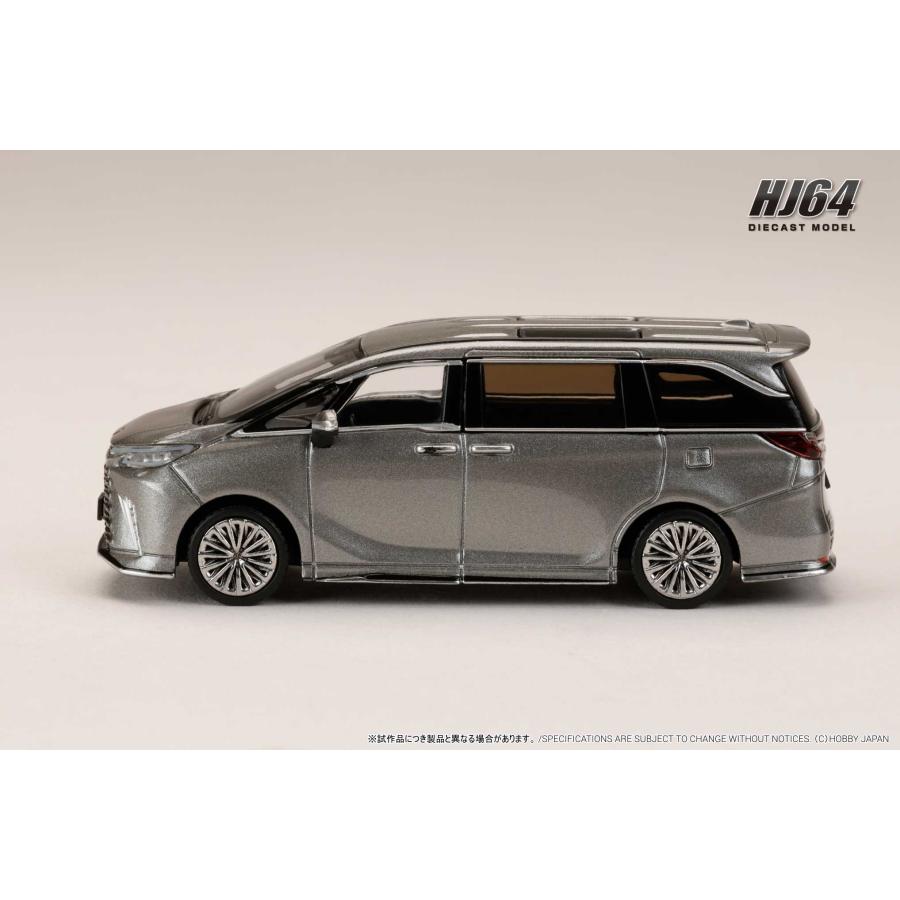 ホビージャパン 1/64 レクサス LM カスタムバージョン 6 シーター 500h