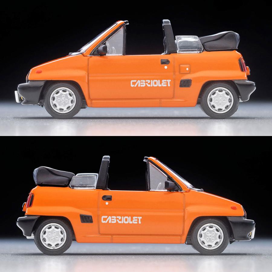 トミーテック トミカリミテッドヴィンテージNEO LV-N262c ホンダ