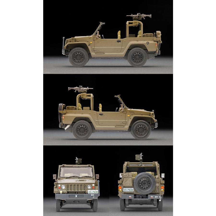 トミーテック 送料無料◇アーセニア64 (AS003) 新73式小型トラック